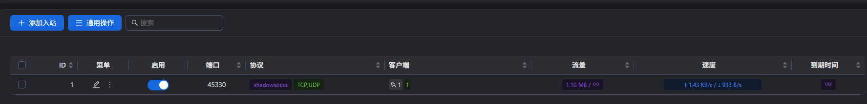 msgyfjfw.png